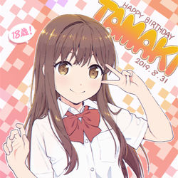 This is a pixiv picture whose title is 白藤環 誕生日絵.