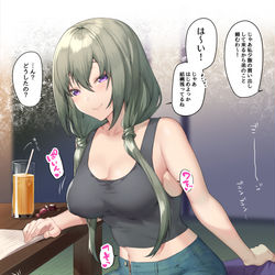 This is a pixiv picture whose title is 夏休みの宿題にブーストかけてくれるお姉さん.