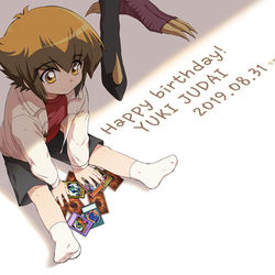 This is a pixiv picture whose title is Happy birthday, judai !.