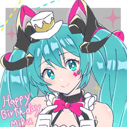 This is a pixiv picture whose title is ハッピーバースデー！ミク！.