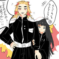 This is a pixiv picture whose title is 煉獄さんと時透くん.