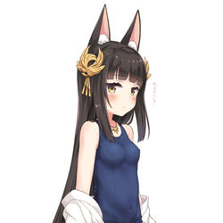 This is a pixiv picture whose title is すくみずながと.