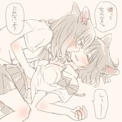 This is a pixiv picture whose title is けも耳百合とFLOWERSまとめ.