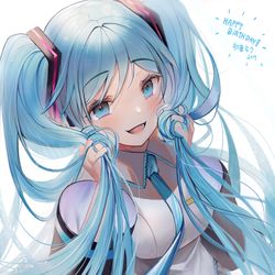 This is a pixiv picture whose title is ミク.