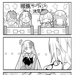 This is a pixiv picture whose title is ■FGO四コマ「もう一つの結末」.
