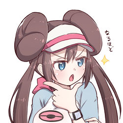 This is a pixiv picture whose title is メイちゃん.
