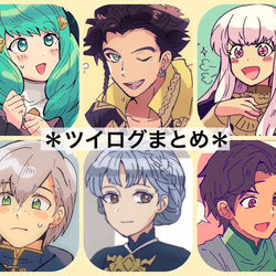 This is a pixiv picture whose title is まとめ.