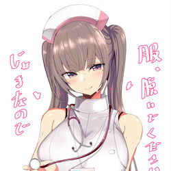 This is a pixiv picture whose title is 全く聴く気ない.