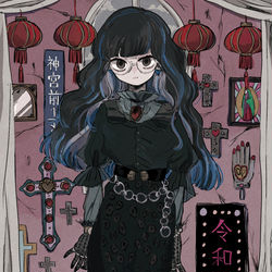 This is a pixiv picture whose title is 令和ちゃん.
