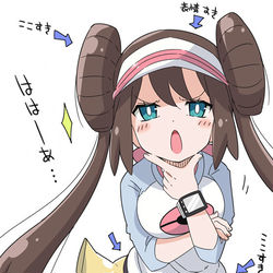 This is a pixiv picture whose title is メイちゃん.
