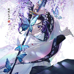 This is a pixiv picture whose title is 鬼滅の刃.