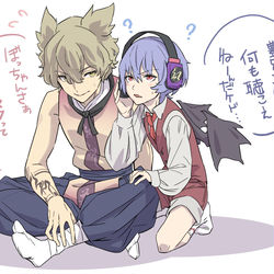 This is a pixiv picture whose title is 無題.