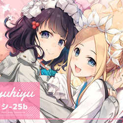 This is a pixiv picture whose title is 【9/8こみトレ】お品書き.