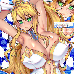 This is a pixiv picture whose title is 水着獅子王.