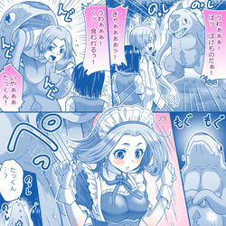 This is a pixiv picture whose title is 【未確認生物襲来】.