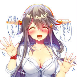 This is a pixiv picture whose title is リハビリ榛名ちゃん三点盛り.