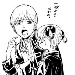 This is a pixiv picture whose title is 沖田と神楽.