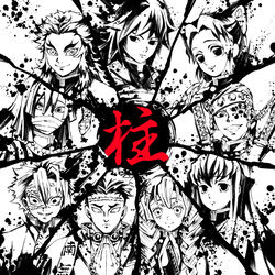 This is a pixiv picture whose title is 鬼滅の刃「柱」.