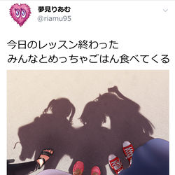 This is a pixiv picture whose title is ある夏の投稿.