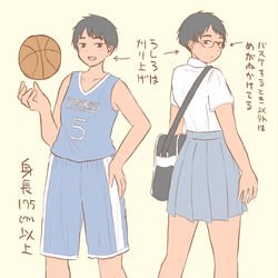 This is a pixiv picture whose title is 黒髪ベリーショート高身長イケメンなバスケ部の架空の先輩.