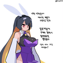 This is a pixiv picture whose title is LO5.