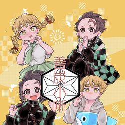 This is a pixiv picture whose title is 新刊サンプル.