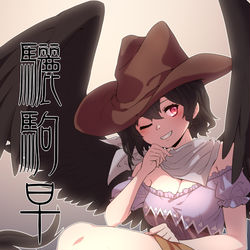 This is a pixiv picture whose title is 无题.