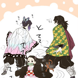 This is a pixiv picture whose title is すてててっ.