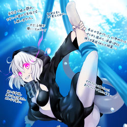 This is a pixiv picture whose title is れっきゅん.