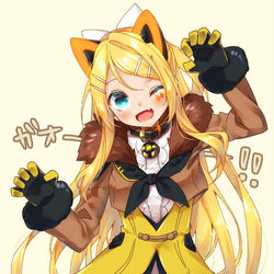 This is a pixiv picture whose title is がおみね大人ver..