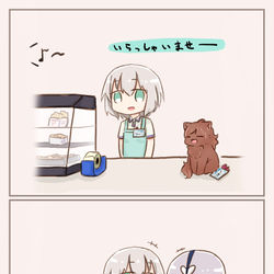 This is a pixiv picture whose title is 3.