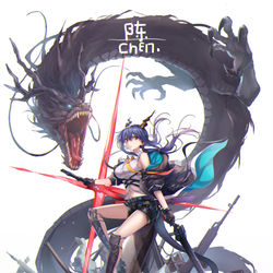This is a pixiv picture whose title is 陈sir.