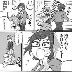 This is a pixiv picture whose title is 【i7腐】やまみつログ３（※最後２枚３の女体化有）.