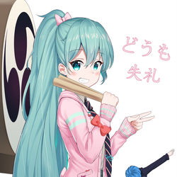 This is a pixiv picture whose title is マジミライ.