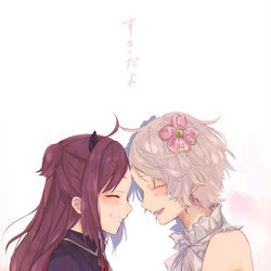 This is a pixiv picture whose title is 【にじさんじ】Twitterまとめ②.