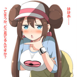 This is a pixiv picture whose title is やっぱり見ちゃいますよね.