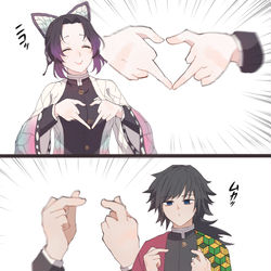 This is a pixiv picture whose title is Loving each other.
