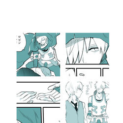 This is a pixiv picture whose title is ロビぐだマンガ.