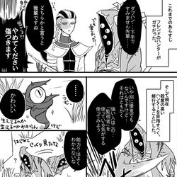 This is a pixiv picture whose title is 第五実録系LOG.