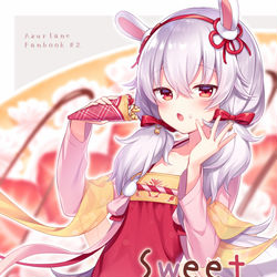 This is a pixiv picture whose title is 【こみトレ34】新刊サンプル.