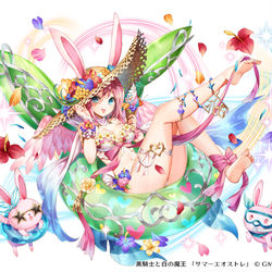 This is a pixiv picture whose title is 【黒騎士と白の魔王】まとめ3.