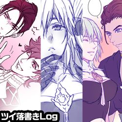 This is a pixiv picture whose title is 風花雪月落書きLog(だいたいベレス受)カプごちゃ混ぜ.