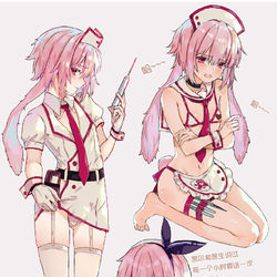 This is a pixiv picture whose title is 安赛尔.