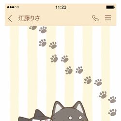 This is a pixiv picture whose title is にゃんこ暮らしのLINE着せ替え.