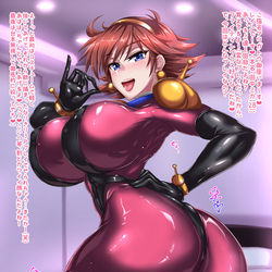 This is a pixiv picture whose title is レインミカムラでコスプレ風俗②.