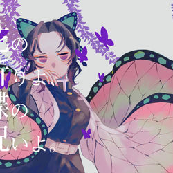 This is a pixiv picture whose title is 日輪鬼譚4新刊サンプル.