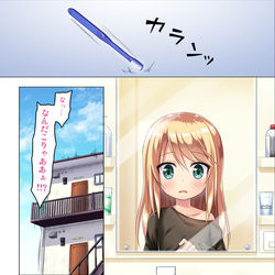 This is a pixiv picture whose title is TS漫画『ついてない少女』フルカラー化進行中。.