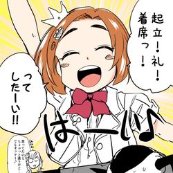This is a pixiv picture whose title is デレ7th幕張、最高だったね。.