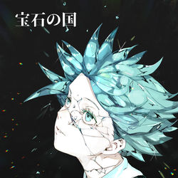 This is a pixiv picture whose title is 宝石の国　（線画ラフ画有り.