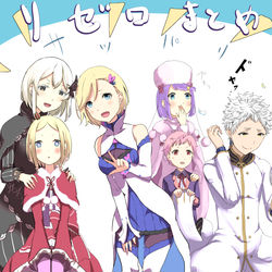 This is a pixiv picture whose title is リゼロまとめ.